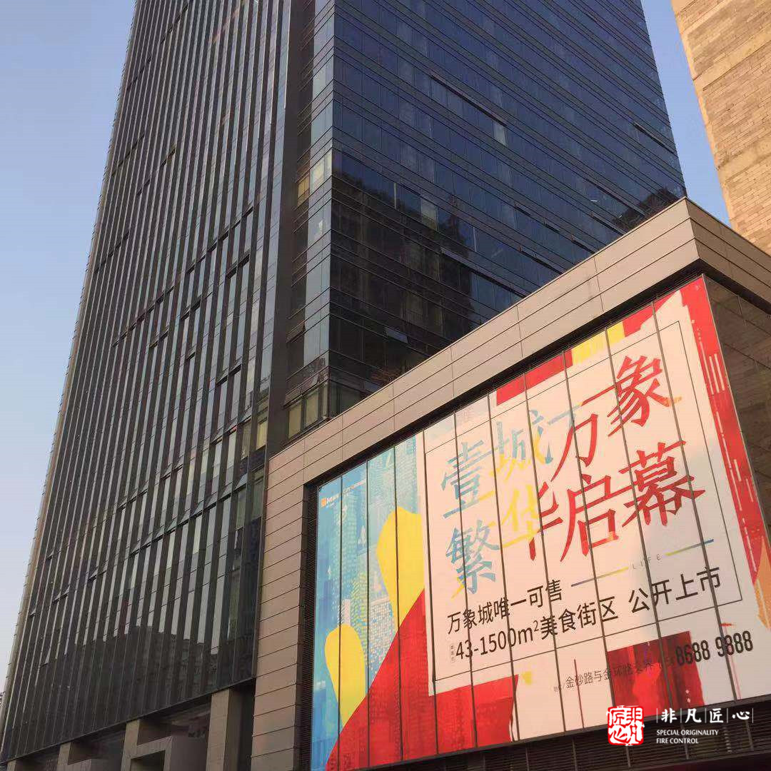 微信图片_20190313090336.jpg