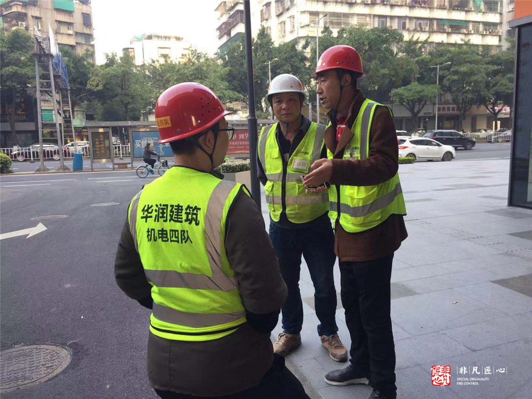 微信图片_20190313090426.jpg